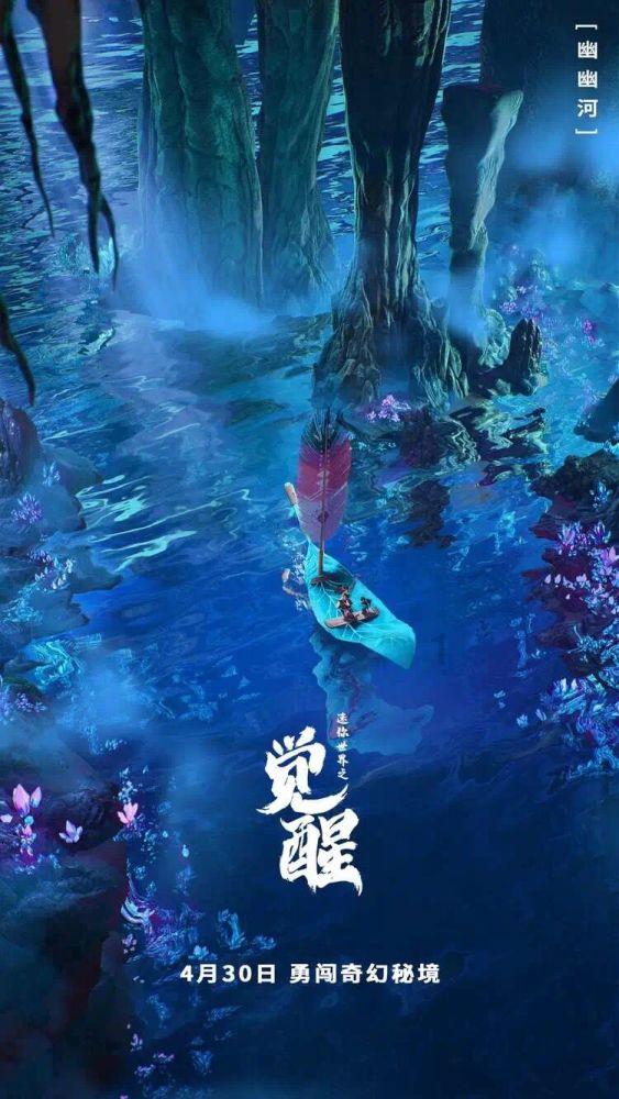 天津市召开2024年商务工作会议