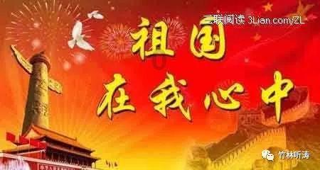 南北朝向的房子，毛主席像住哪个方向好？
