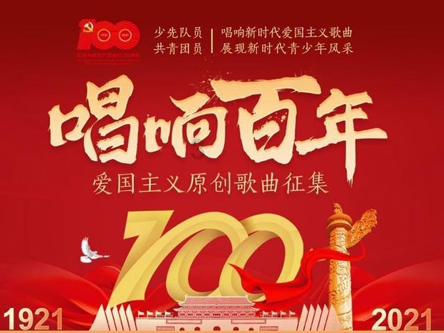 赣能股份最新公告：赣能智慧拟1634.73万元投建赣能安义县建工5MW分布式光伏项目