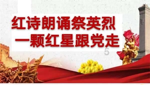 广西民族医院伤口造口护理小组顺利举办学术沙龙活动