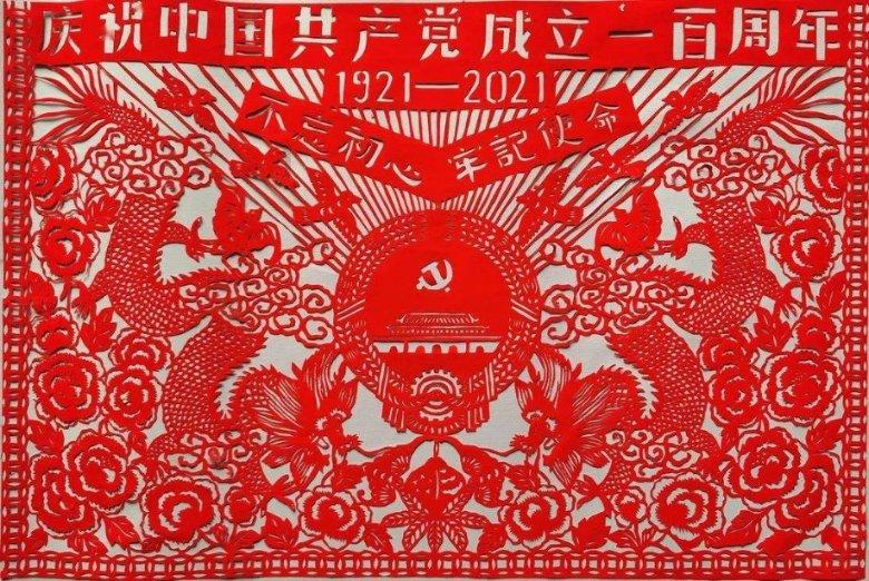消逝的光芒