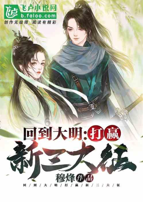 福建漳州龙文区闽南水乡年味儿主题活动上演